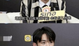 直播爆料易烊千玺视频在线观看,精彩瞬间不容错过！